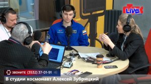 Live:«Маевка» от 26 февраля 2026 года