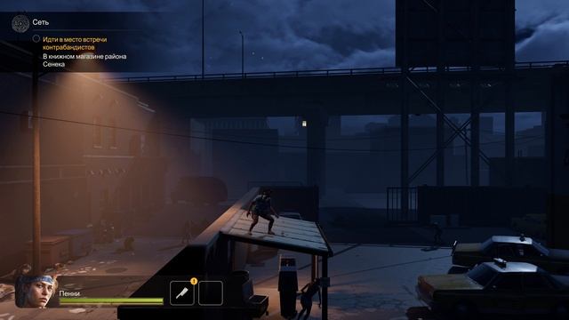 Into the Dead Our Darkest Days Прохождение #4 (Часть 4 Сеть)