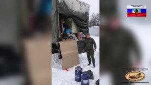 Помощь СВОим