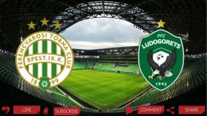 Ференцварош - Лудогорец | Текстовая трансляция