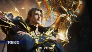 Мой старший брат чересчур сдержанный 131 (превью)