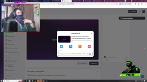 СТРИМ АМАЗИНГ РП СЕРВЕР YEELOW РАЗВИВАЕМСЯ КАЧАЕМ ДАЛЬНОБОЯ