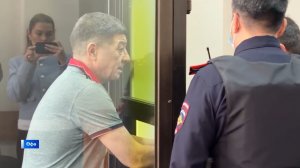 "Алтын гаишник" 18 йыл ярымға хөкөм ителде