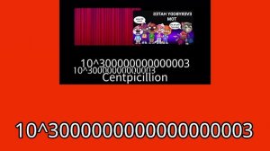 телефон упал