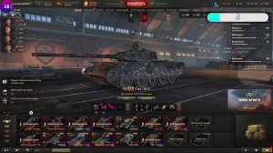 🦀Линия фронта 🦀Мир танков🦀