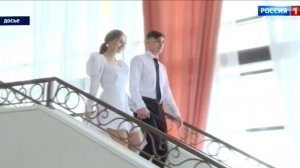 На Ставрополье в красивую дату 26 февраля заключат брак сто пар