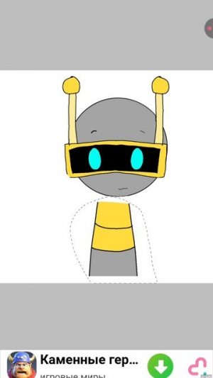 на конкурс ФАН Боту