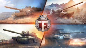 Tank Force LIVE - ФАРМ НА СУНДУЧКИ - СТРИМ 2