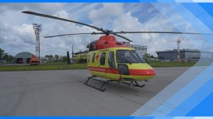 26.02.2026  Санавиация и реанимобили. Кузбасс усиливает систему экстренной медицинской эвакуации