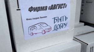 Горловка. Посёлок шахты Комсомолец