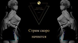 Мир танков. выполняем кампании. Фармим серебро