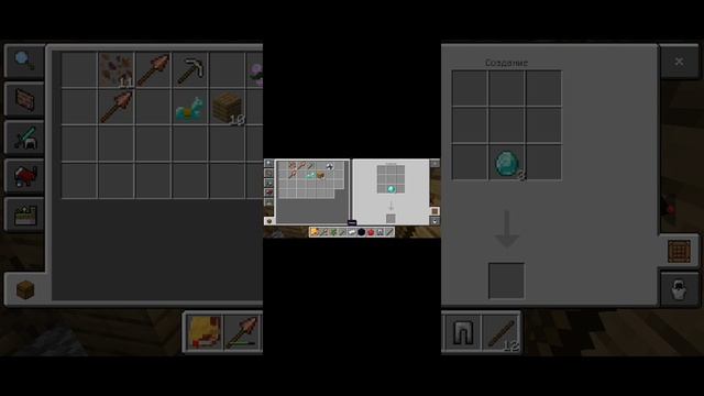 майнкрафт пвз