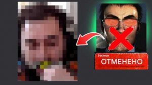 БУМ ГОВОРИТ О СКИБИДИ ТУАЛЕТЕ НО ИНВИЗ СНОВА ЗАСТАВЛЯЕТ ЕГО МОЛЧАТЬ