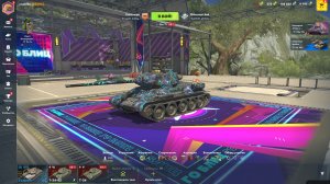 Купил новый танк T-34-85! Играю в Tanks Blitz с другом!