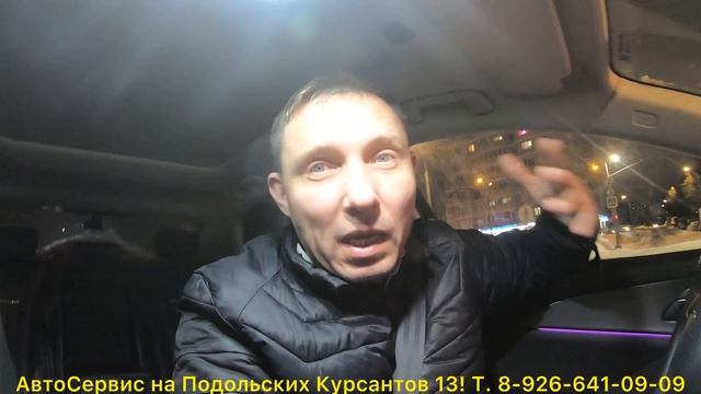 Мега заказ! Таксую на Хончах в Москве!