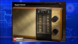 Слово  "майностяг" прозвучало в эфире радиостанции  "Судного дня"