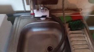 Что я приготовил?