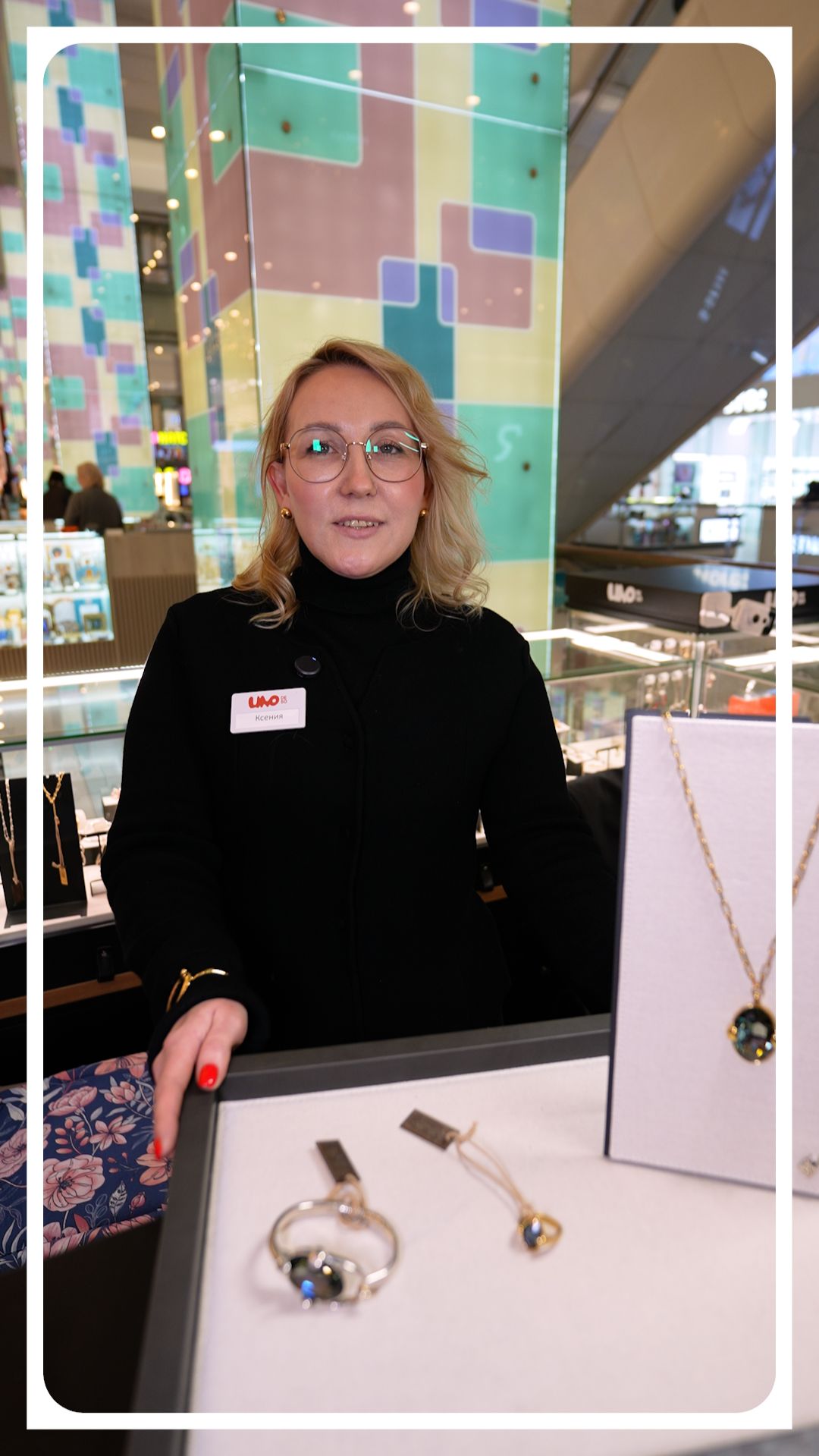 UNOde50: Один подарок — пятьдесят эмоций