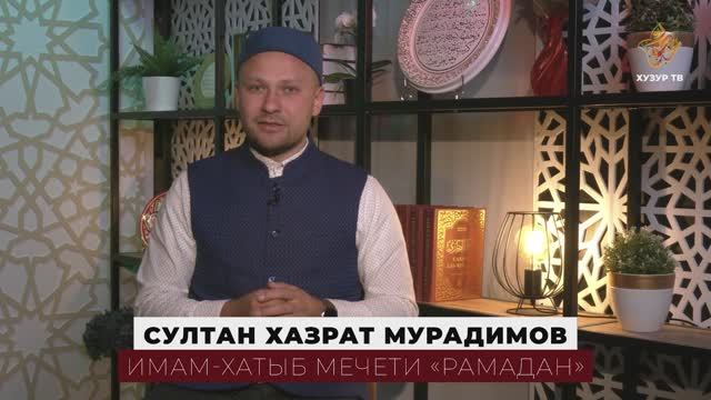 Можно ли чистить зубы во время поста? смотреть онлайн