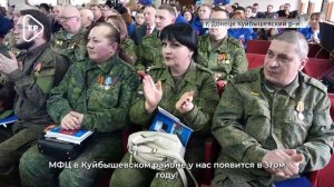 Есть результат: в четырёх внутригородских районах Донецка прошли отчётные форумы Единой России