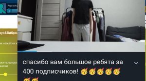 смотрю рутуберов 1(удалил ХЗ зачем)