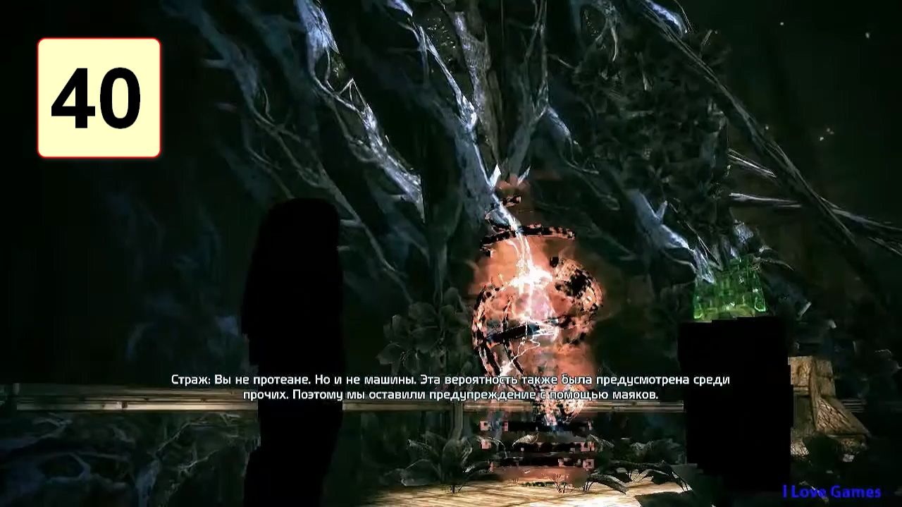 Прохождение ►Mass Effect◄【• Выпуск• #40】【Complete】