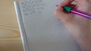 Страница 45 Задание 6 - Математика 3 класс 2 часть