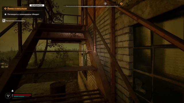 STALKER 2 Сердце Чернобыля \ видео 14 смотреть онлайн