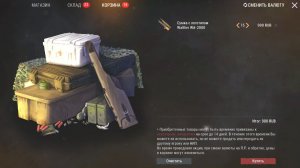 STAY OUT/Открываю 15 сумок wa-2000