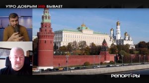 Турецкий актив под боком у ФСБ: за что требуют ликвидировать ДУМ РФ