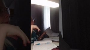 мой день, 1 часть