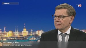 Европа последовательно торпедирует все усилия по украинскому урегулированию