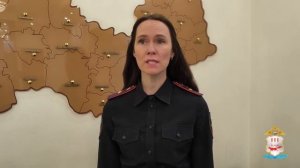 Сотрудники УУР задержали афериста, который похитил 1,5 миллиона руб. у жителя Саранска