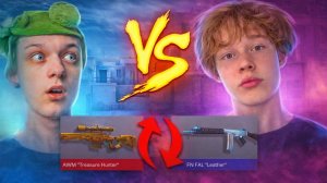 ПОМЕНЯЛСЯ СКИНАМИ С АБОВЕНОМ?🐸 ОТДАЛ ВСЕ СКИНЫ АБОВЕНУ В STANDOFF 2?😱