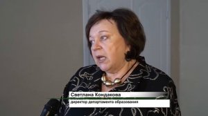 Новости недели 15.02.26 - 22.02.26