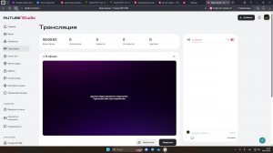 Кокуфанто ЭЛЕФАНТО