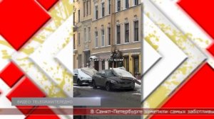 27.02.2026 Мировые новости