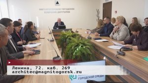 Время местное. Эфир: 26-02-2026 - ФКГС 2027