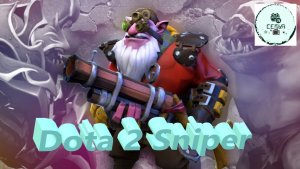 СТРИМ ГАЙД Dota 2 Дота 2 Sniper Снайпер КЕРИ МОЩЬ Рейтинг Прямой Эфир 2