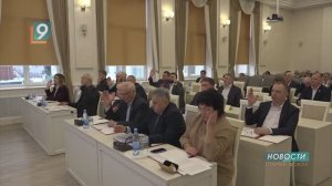 Старооскольская администрация меняет структуру: упразднены 3 департамента