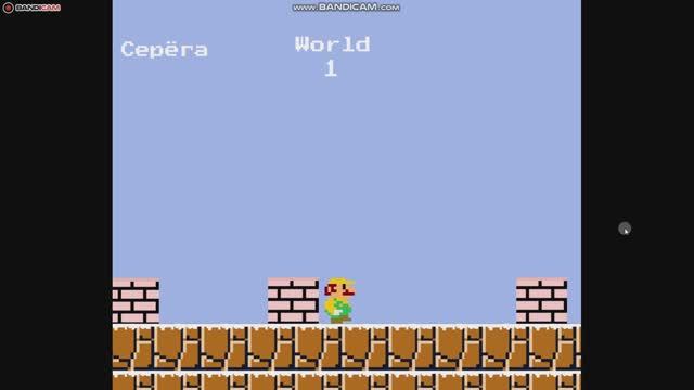 Матвей.exe смотреть онлайн