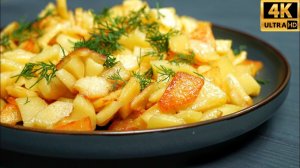 Самая необычная домашняя картошка, такого вы ещё не видели и не ели. Кухня Готовка Кулинария Онлайн