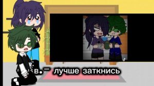 реакция пика и вару на пиковару⚡