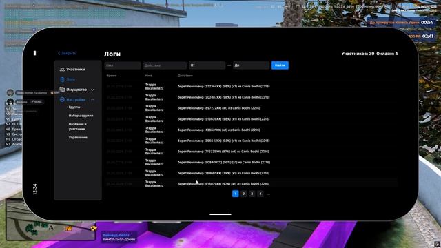 Grand Theft Auto V 2026.02.26 - 16.34.23.03