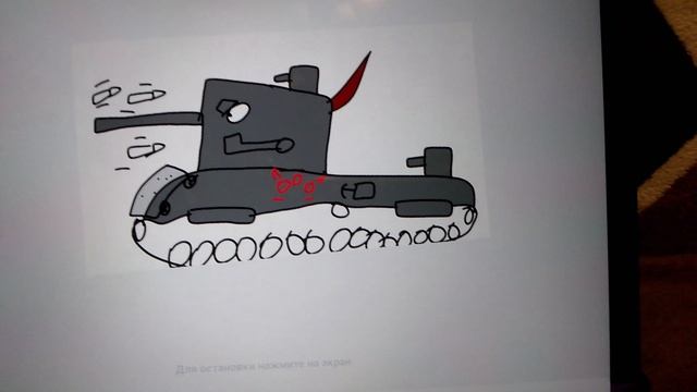 британ первый бой!