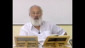 Ощущение зла