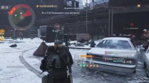 Tom Clancy's The Division