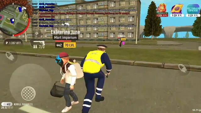 1.1 zz + ock смотреть онлайн