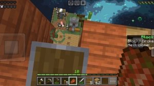 Один блок : 5 часть