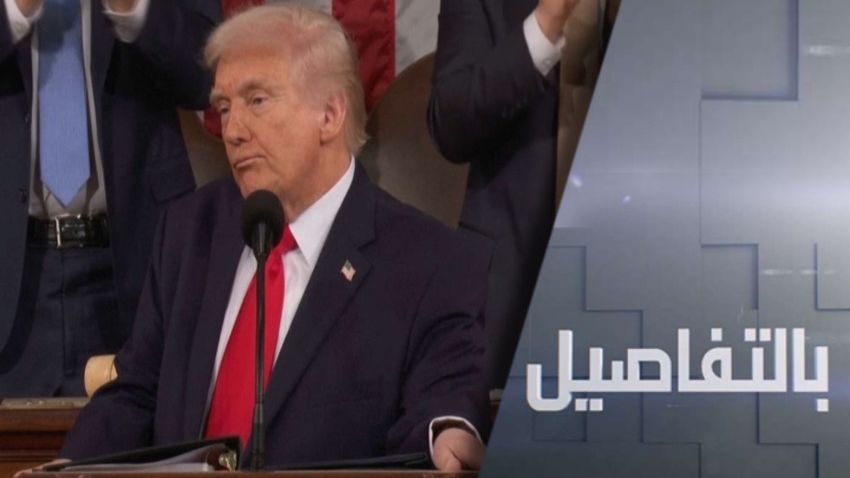 لماذا يريد ترامب نزع نووي وصواريخ إيران؟ смотреть онлайн